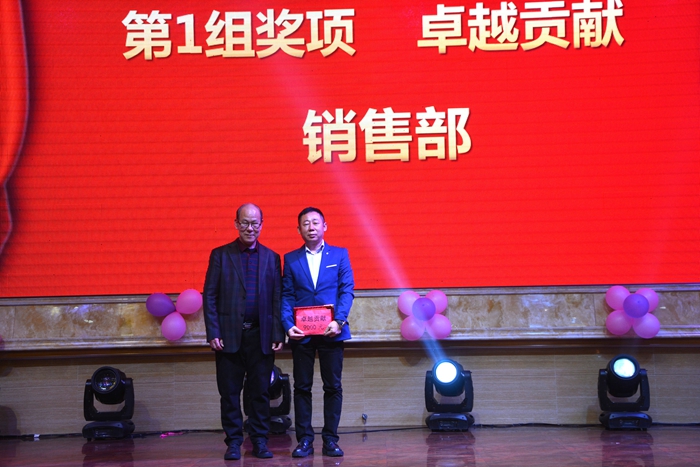 金沙(8087-js认证)娱场城-Officialwebsite