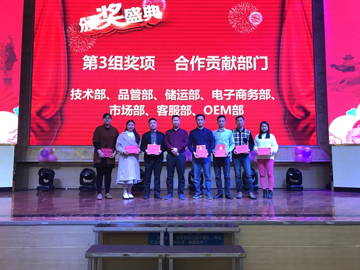 金沙(8087-js认证)娱场城-Officialwebsite