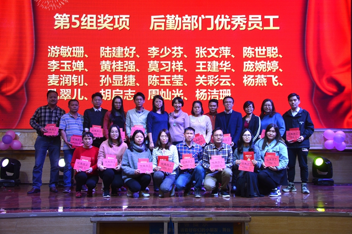 金沙(8087-js认证)娱场城-Officialwebsite