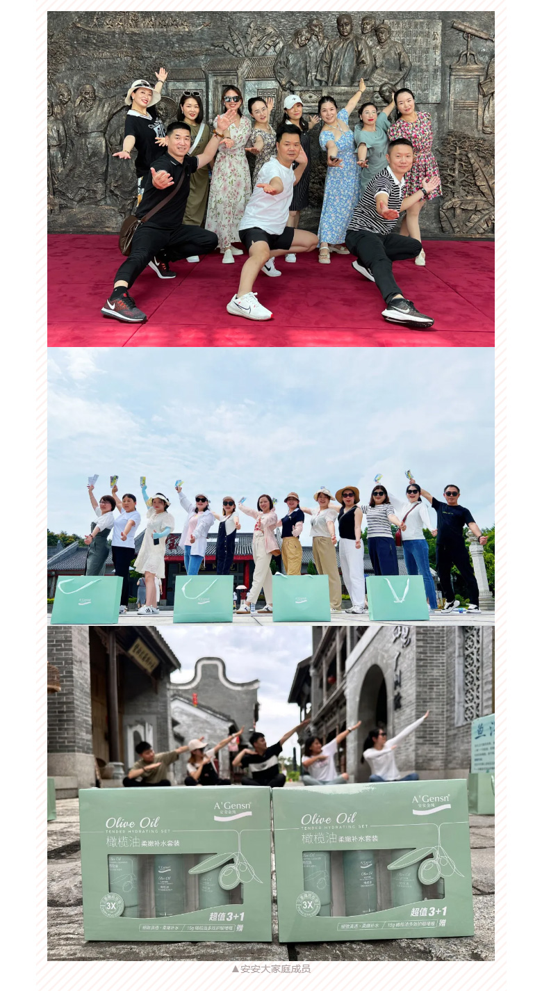 赋能聚变，，，，，，聚焦生长-。。。。。06.jpg